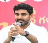 Nara Lokesh Response on CID notices