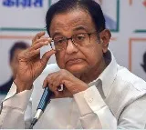 Former union minister Chidambaram comments on Electoral Bonds