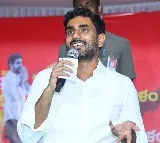 Lokesh reacts after receiving CID notice in Inner Ring Road case