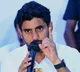 Nara Lokesh warns of Jagan govt creating impediments to varahi
