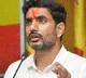 TDP MLC Nara Lokesh One Day Hunger Protest On October 2nd