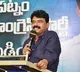 Perni Nani reacts on Harish Rao comments