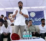 Ani Kumar Yadav comments on TDP Motha Mogiddam