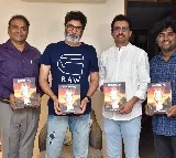 Trivkiram launches Jai Vithalacharya book penned by Pulagam Chinnarayana