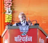Modi take a swipe at Telangana govt