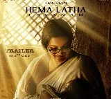 Renu Desai as Hemalatha Lavanam in Ravi Teja starring Tiger Nageswararao
