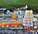 Tirumala Temple Will Be Closed On 28th As Lunar Eclipse