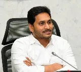 We fulfilled the dreams of Mahatma Gandhi says Jagan