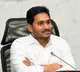 We fulfilled the dreams of Mahatma Gandhi says Jagan