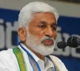 TDP will split in to three very soon says Vijayasai Reddy