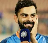 Why Team India Star Batter Virat Kohli All Of Sudden Went To Mumbai