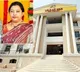 Balakrishna wife Vasundhara takes protest at NTR Bhavan in Hyderabad