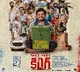 Sampoornesh Babu Martin Luther King teaser out now