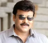 Chiranjeevi response on the occasion on 25 years completion of Chiranjeevi Charitable Trust