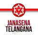 Jananseana announces 32 constituencies to contest in Telangana assembly elections
