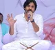 Pawan Kalyan speech in Machilipatnam