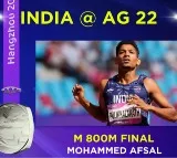 Asian Games: Mohammad Afsal wins silver for India in men's 800m