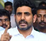 Nara Lokesh coming to Vijayawada to attend before CID in Inner Ring Road case