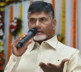 Supreme Court to hear Chandrababu quash petiotion today