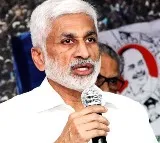Why is the TDP scared of a trial questions Vijayasai Reddy