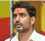 Nara Lokesh files two lunch motion petitions in AP High Court