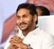 CM Jagan going to Delhi