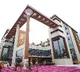 KTR shares Nalgonda IT Hub photos