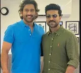 Ram Charan is ‘glad to meet nation’s pride’ MS Dhoni
