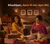 Amazon.inతో కలిసి పండుగ సీజన్‌ను వేడుకచేద్దాం