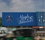 World’s largest environmental interactive billboard by Brooke Bond Taj Mahal Tea in Vijayawada enters the Guinness Book of World Records