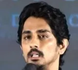 Chinna Press Meet