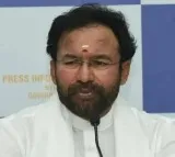 Kishan Reddy went to Delhi