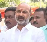 Bandi Sanjay Press meet