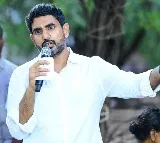 Nara Lokesh bail extended in skill development case