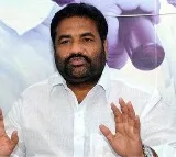 MLA KotamReddy Sridhar Reddy absconding