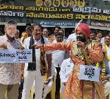 TDP protest 22nd day against chandrababu arrest