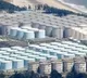 Japan begins 2nd water release from Fukushima power plant