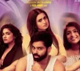 Papam Pasivadu Review