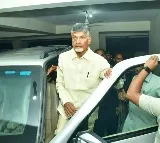 Chandrababus judicial remand to end today may appear before court virtually