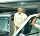 Chandrababus judicial remand to end today may appear before court virtually