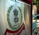 IT Raids On Jubilee Hills BRS MLA Maganti Gopinath And His Brother