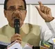 Poll bound Madhya Pradesh notifies 35 percent quota for women in govt jobs