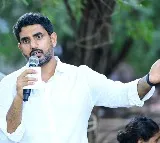 Nara Lokesh says ys jagan is cancer for rayalaseema