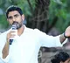Nara Lokesh says ys jagan is cancer for rayalaseema