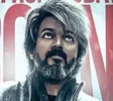 Leo movie trailer released