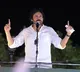 Pawan Kalyan intersesting comments on CM Post