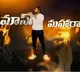 Tiger Nageswararao set to enter into cricket live on Oct 8