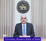 RBI-MPC retains repo rate at 6.5%