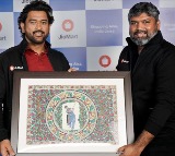 JioMart Welcomes Mahendra Singh Dhoni As Its Brand Ambassador