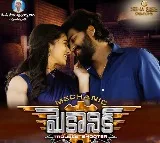 మెకానిక్ చిత్రం లోని సిద్ శ్రీరామ్ పాడిన పాటకి 70 లక్షల వ్యూస్